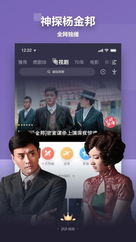 爆料大神坤哥视频下载安装,揭秘大神坤哥独家教程